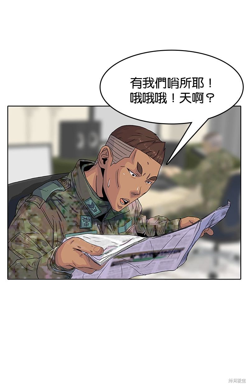 第 63 页