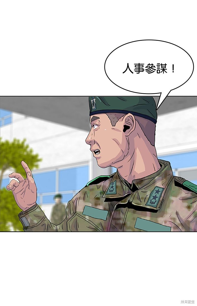 第 62 页