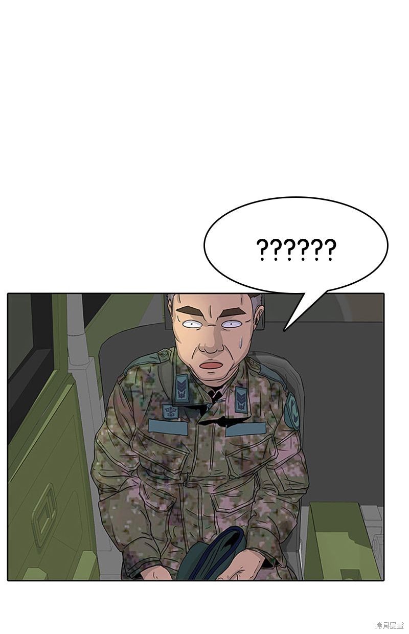第 67 页
