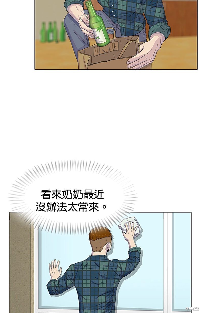 第 37 页