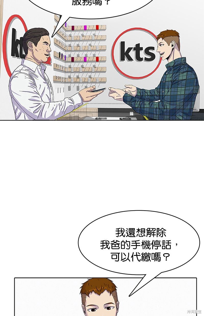 第 42 页