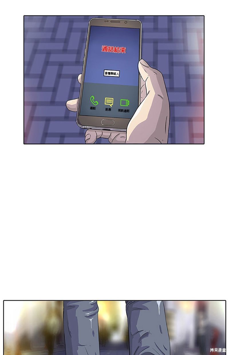 第 55 页