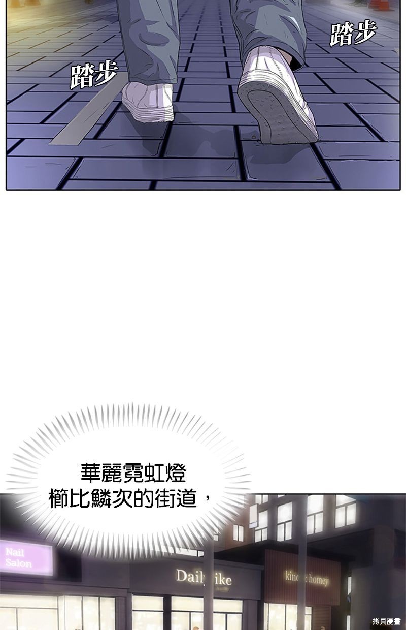第 56 页