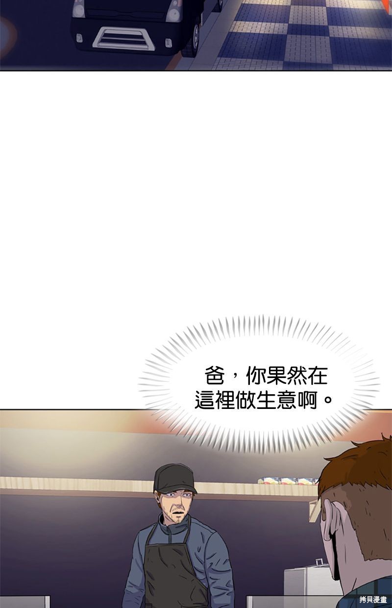 第 59 页