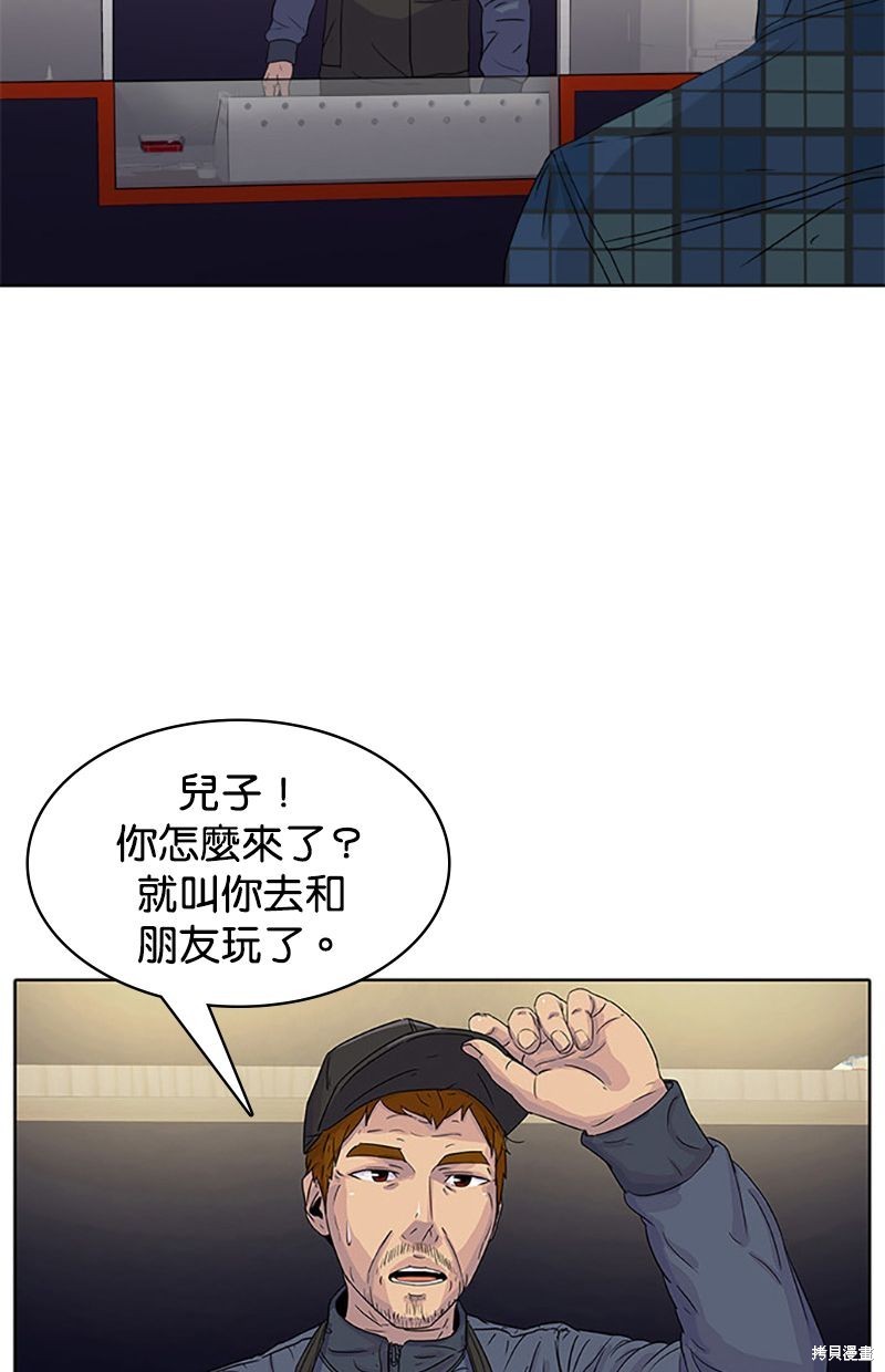 第 60 页