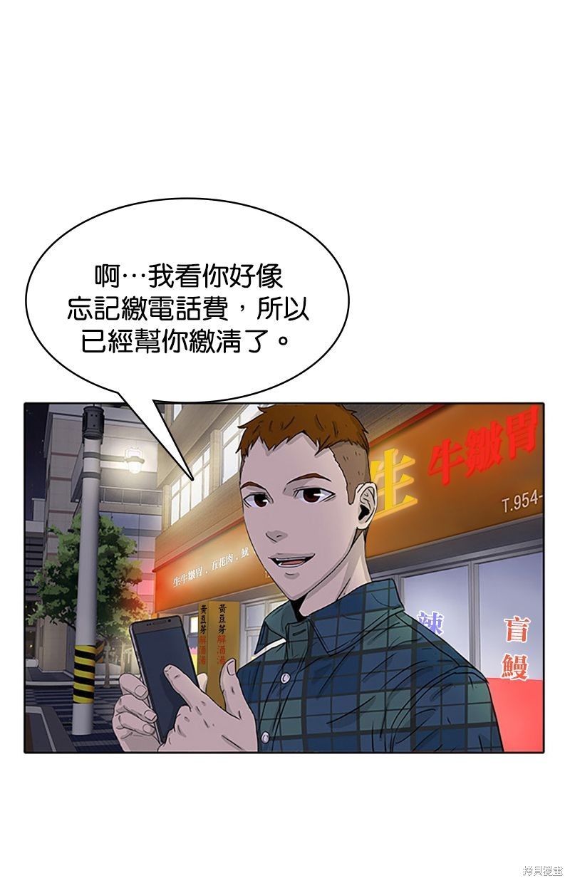 第 62 页