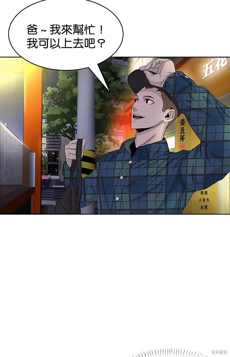第 64 页