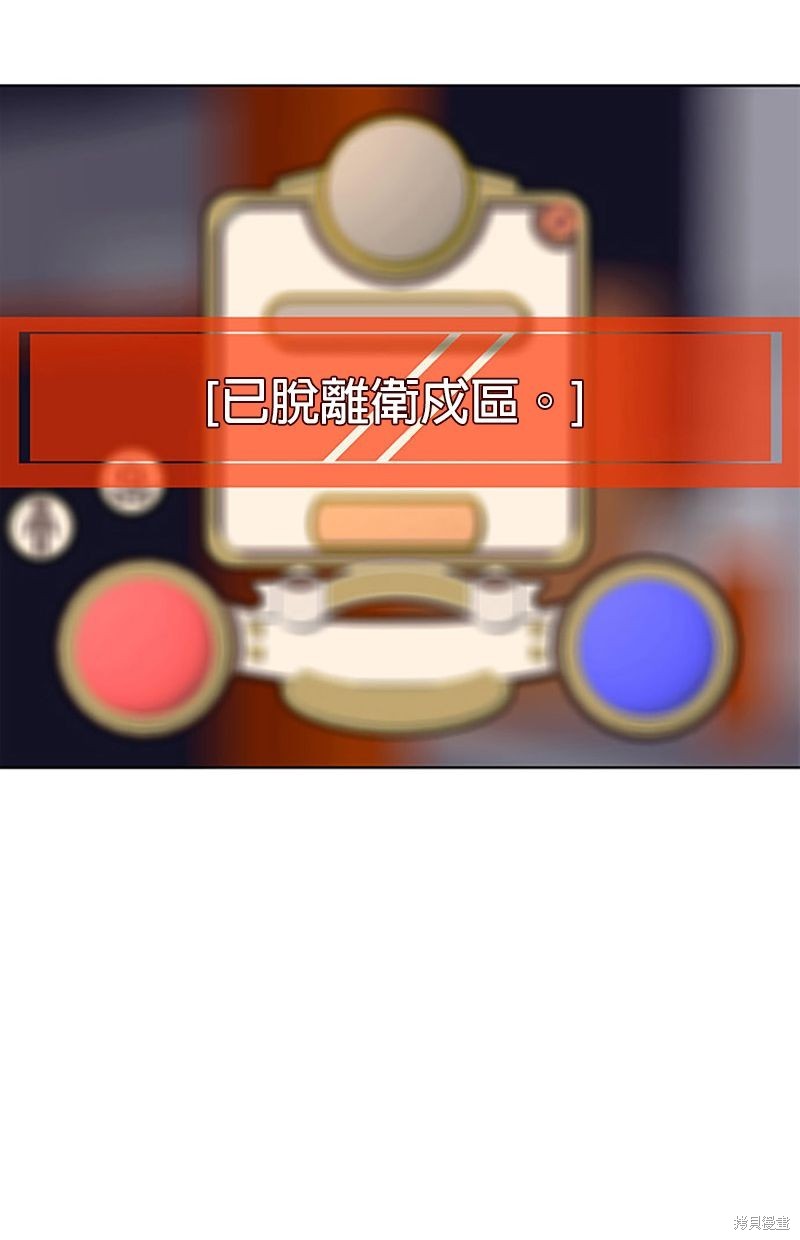 第 66 页