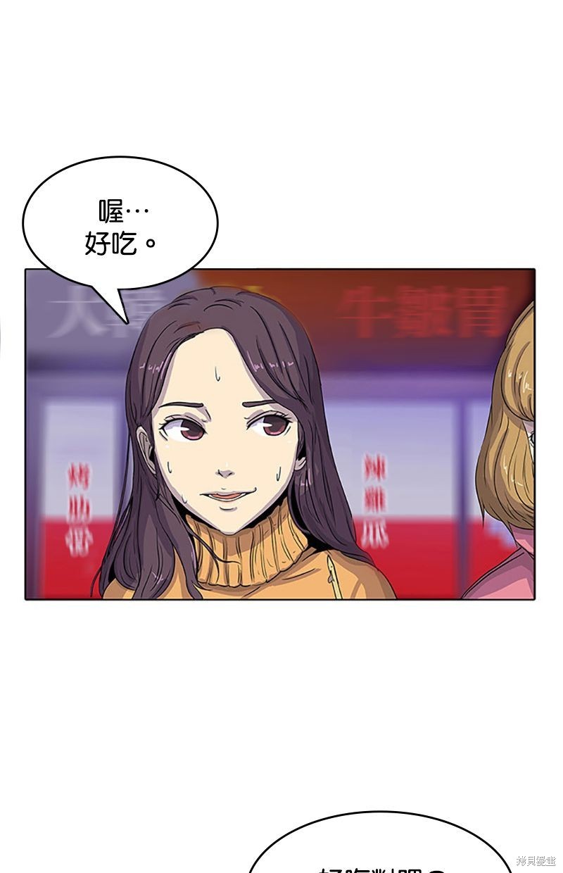 第 40 页