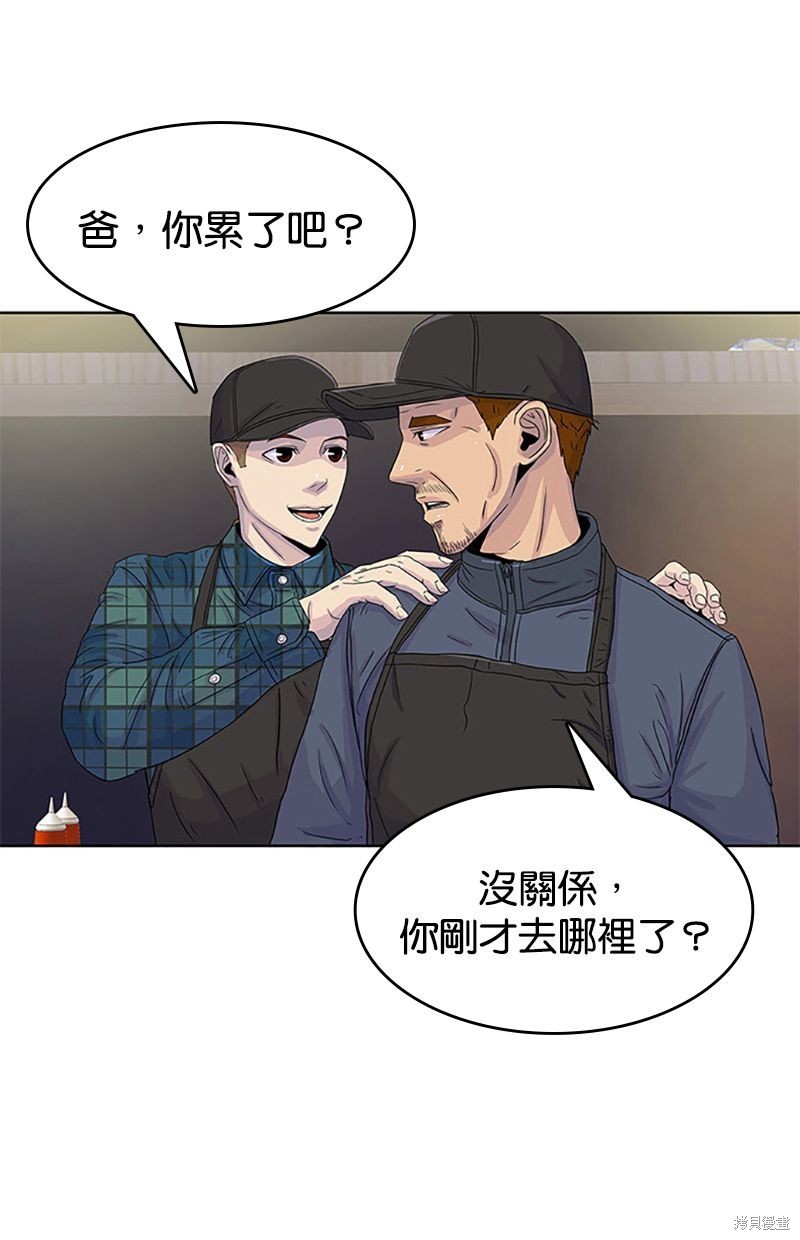 第 47 页