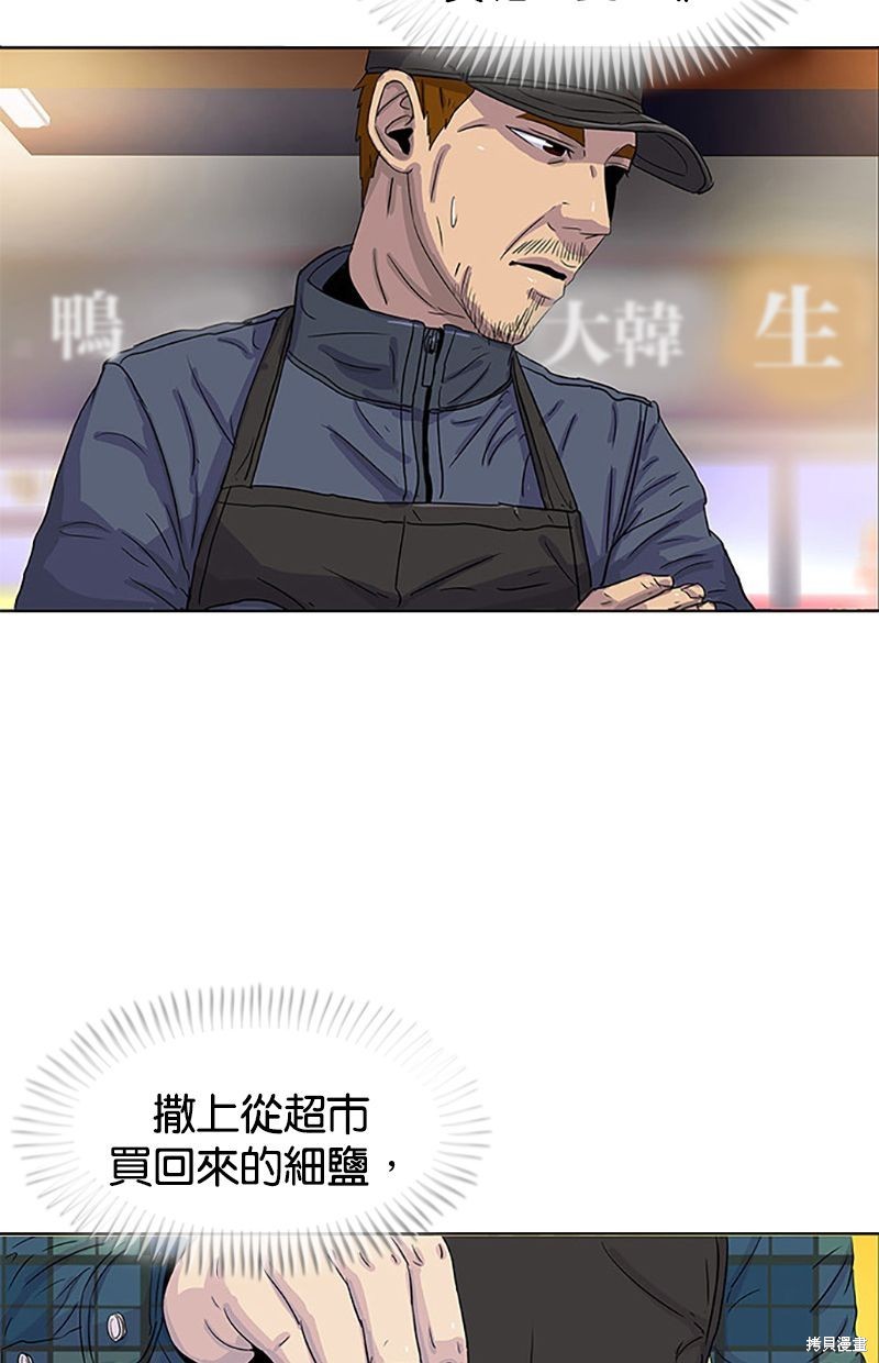 第 52 页