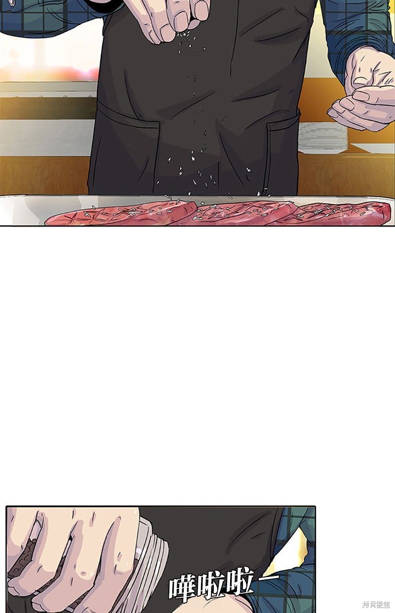 第 53 页