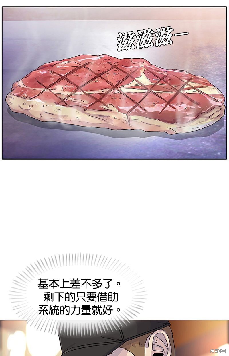 第 58 页
