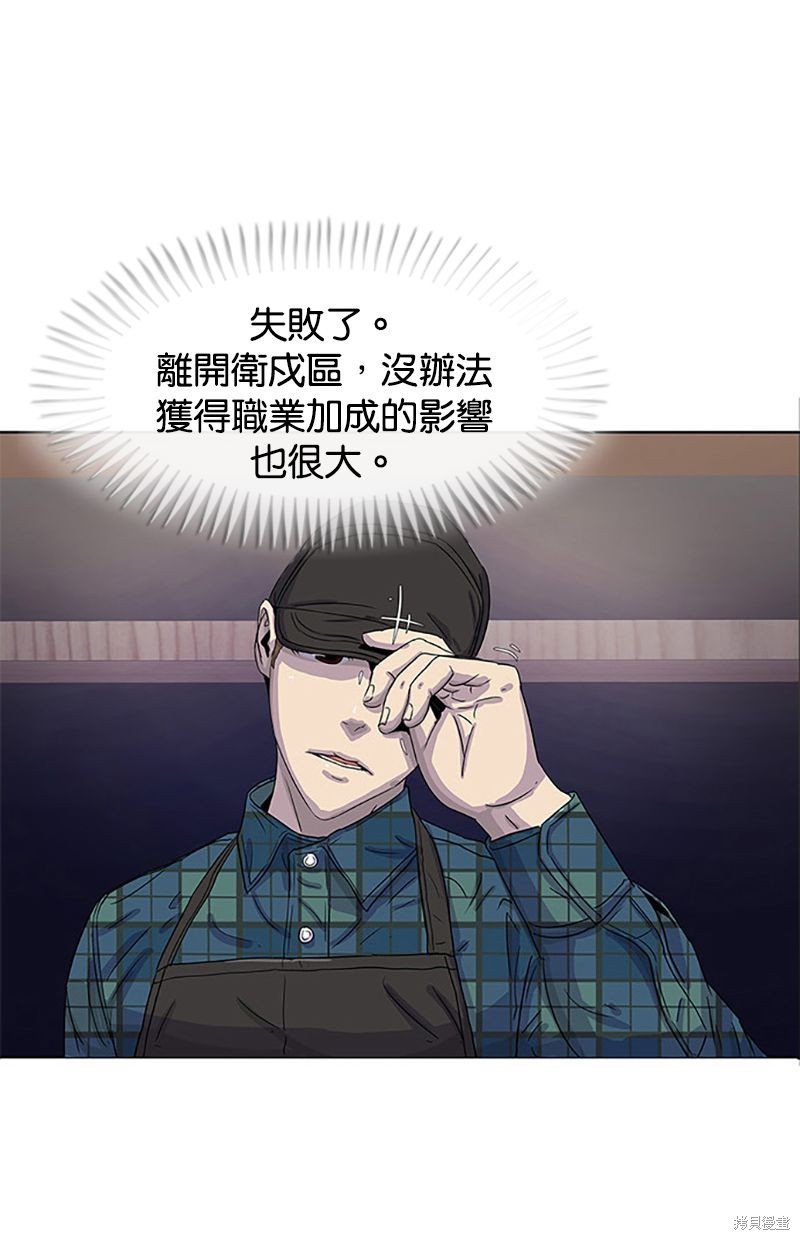 第 69 页