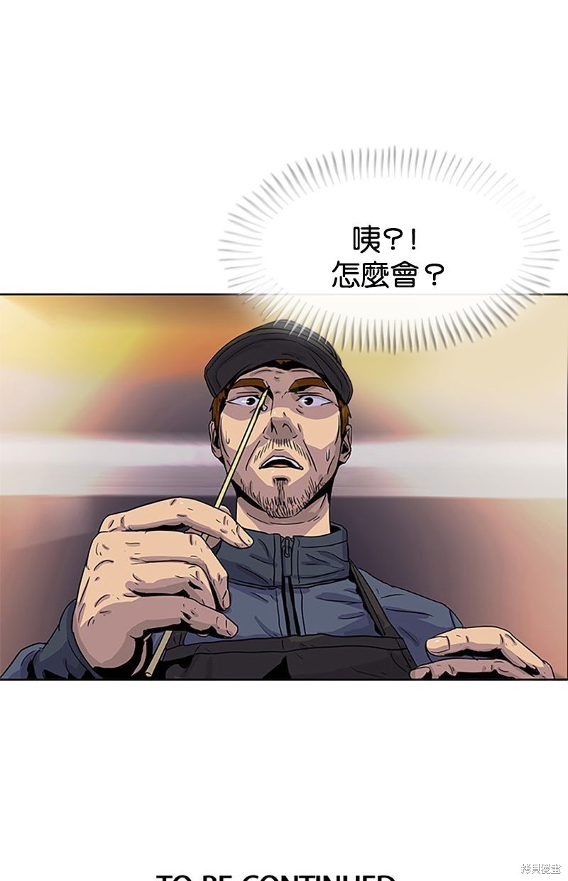 第 72 页