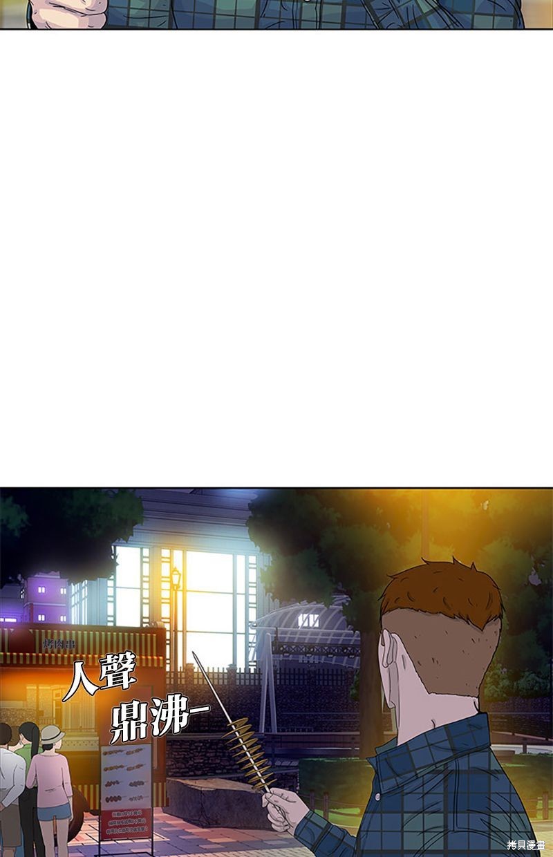 第 41 页