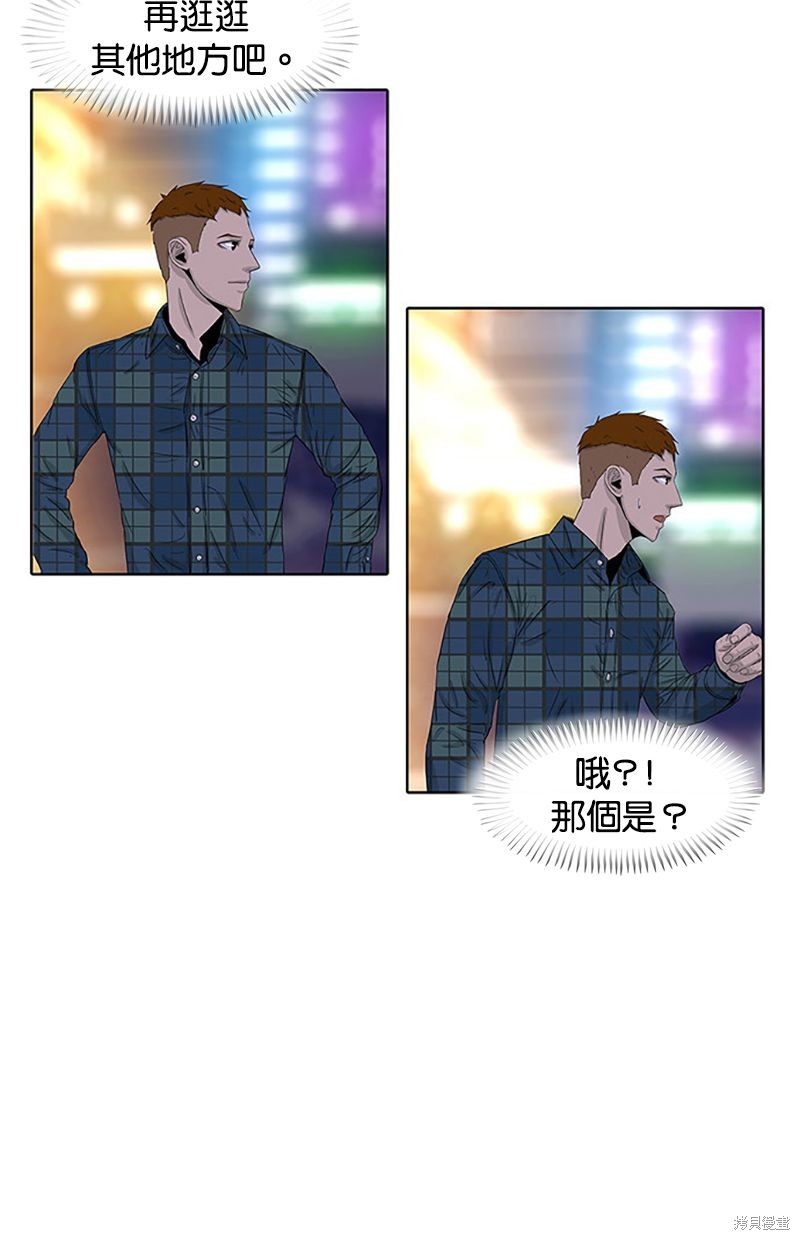第 54 页