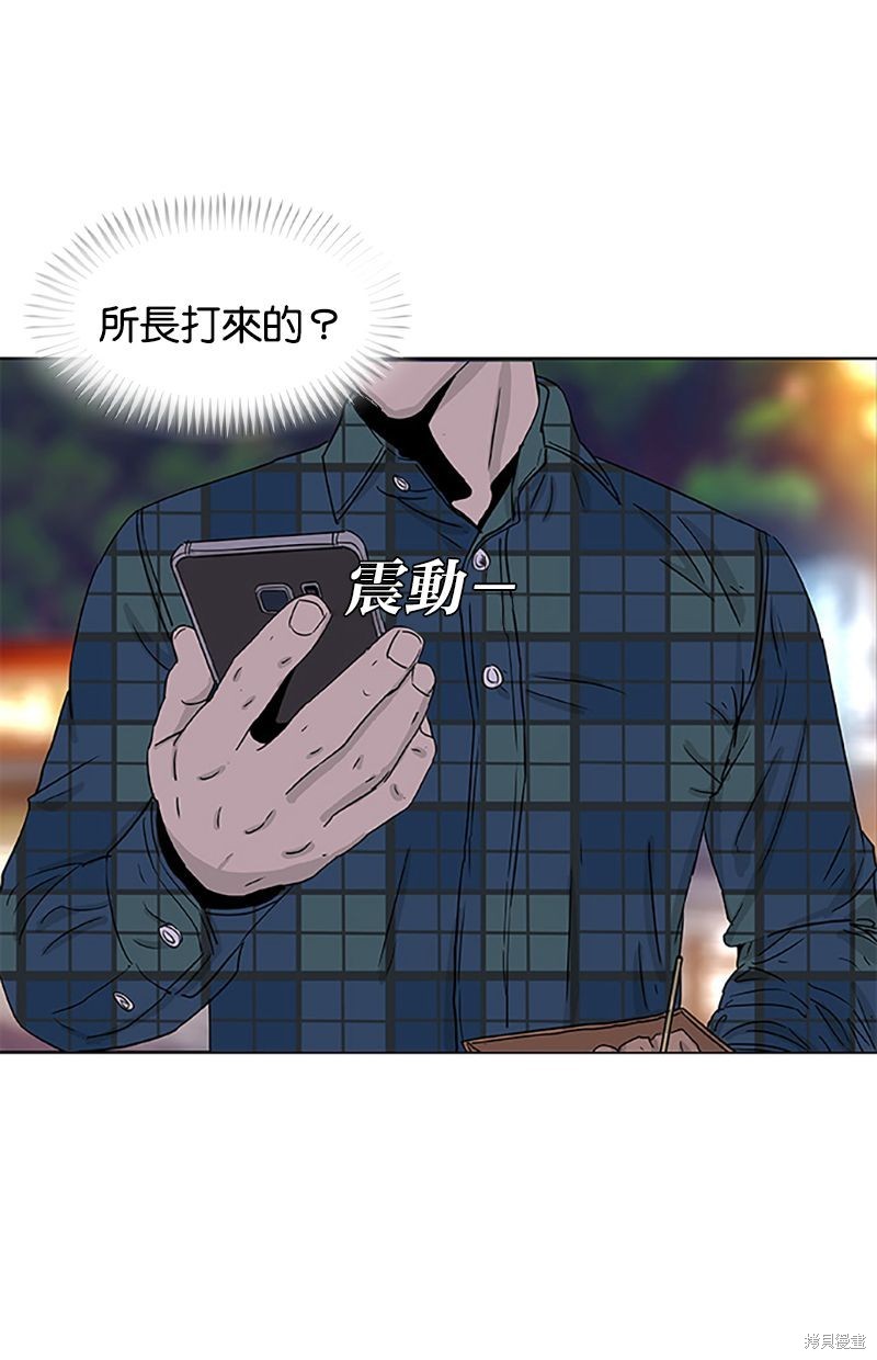 第 59 页