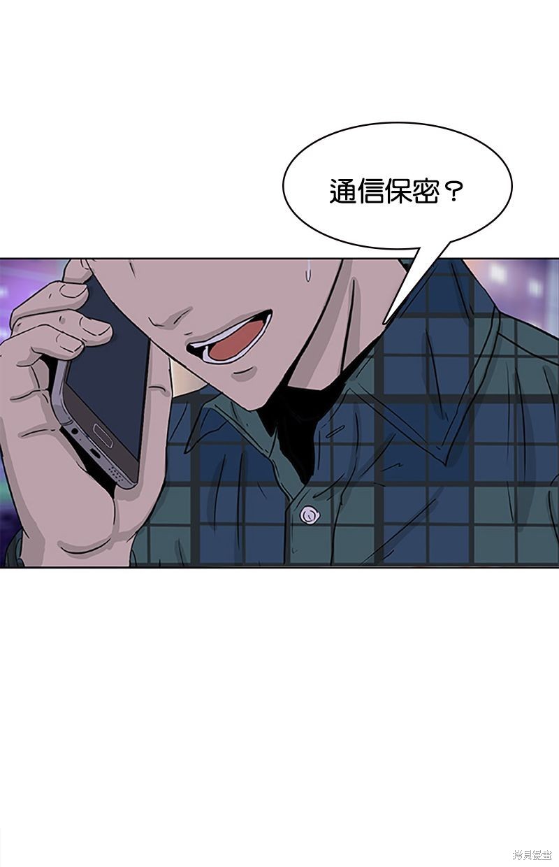 第 60 页