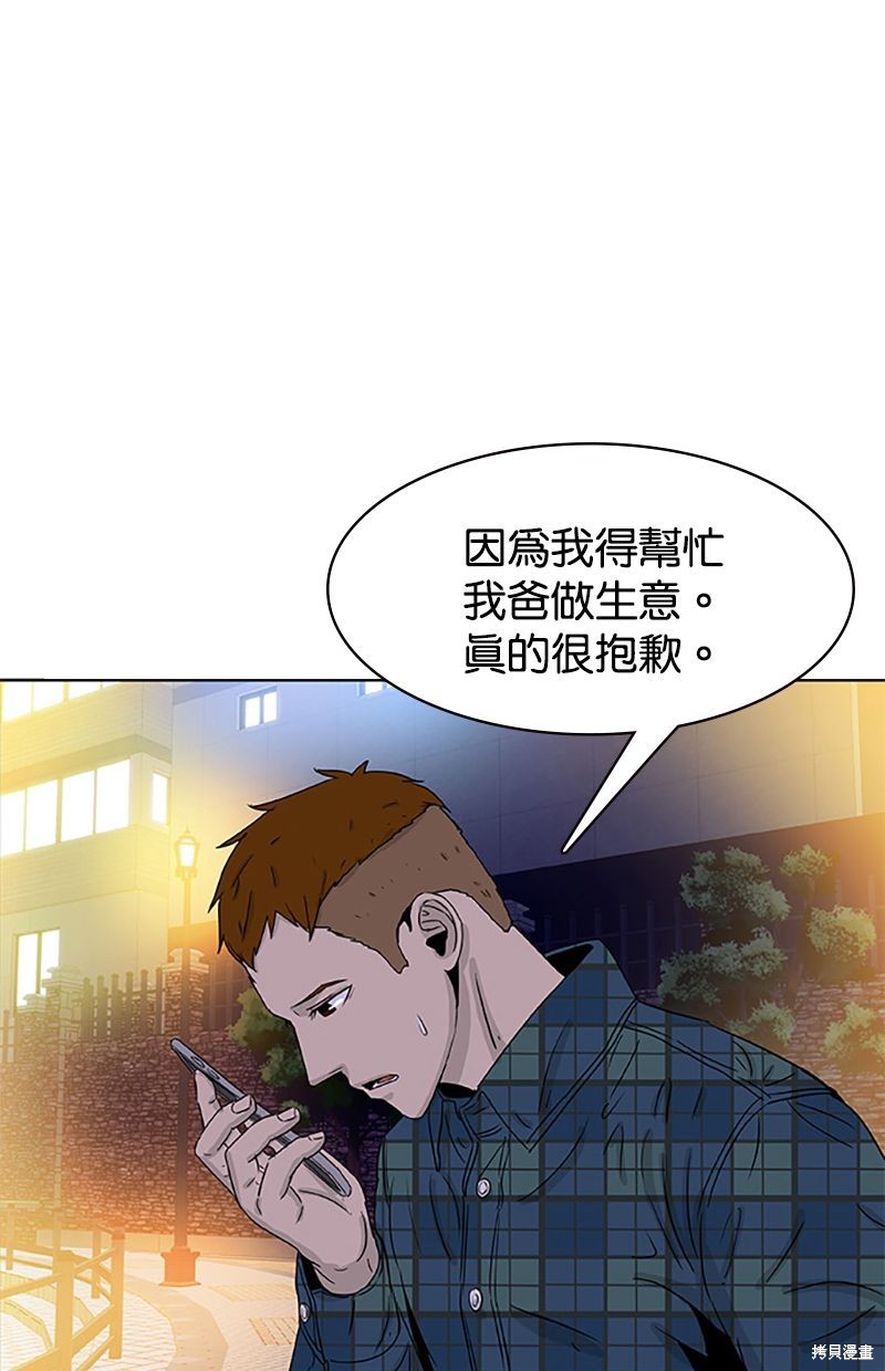 第 63 页