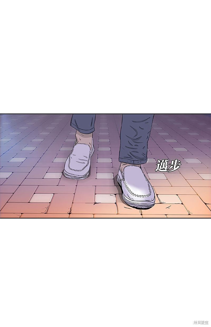 第 68 页