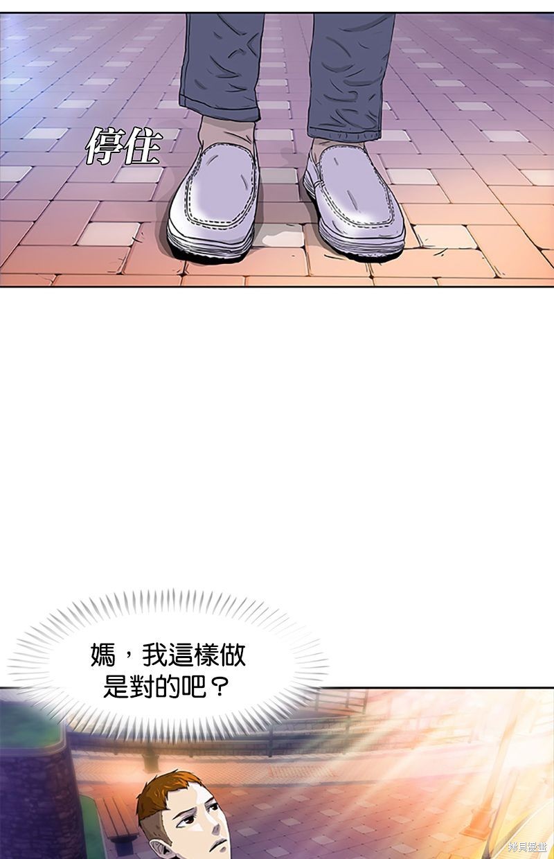 第 69 页