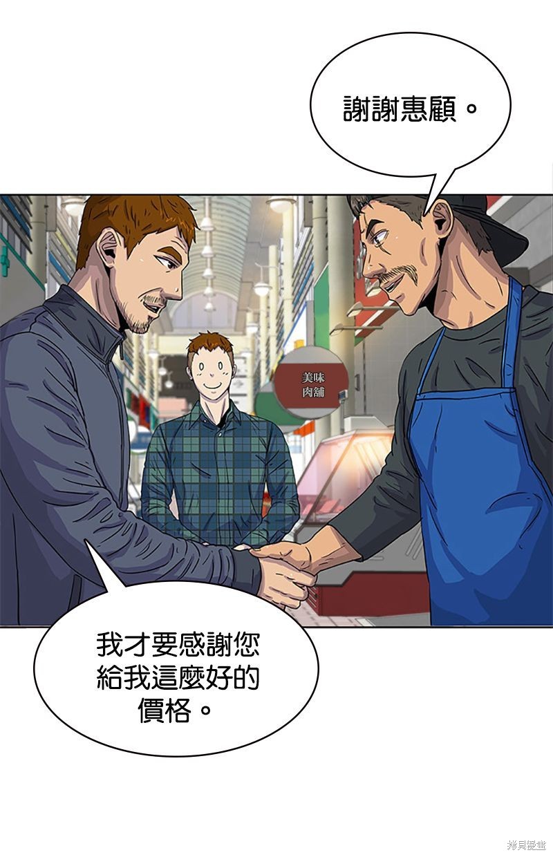 第 40 页