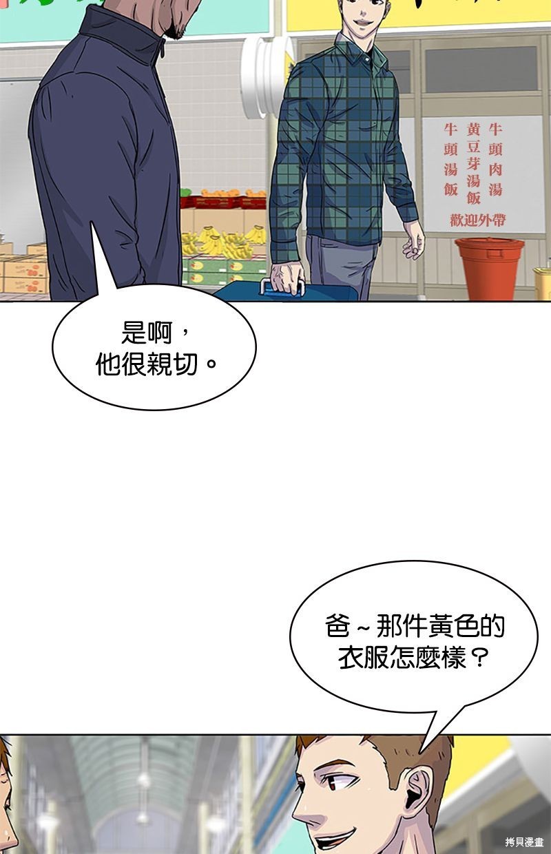 第 42 页