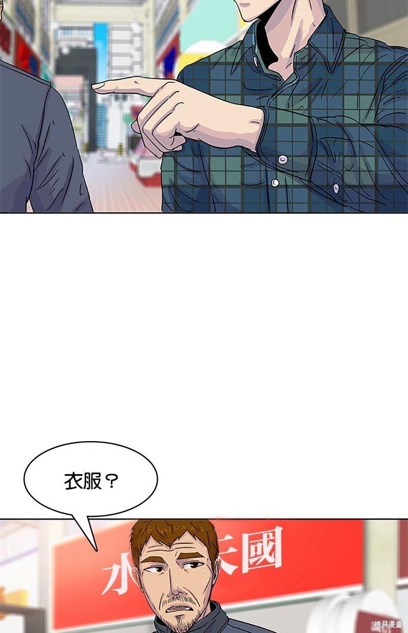 第 43 页