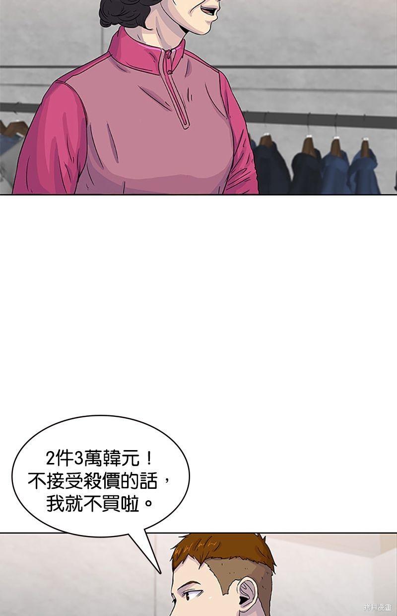 第 46 页