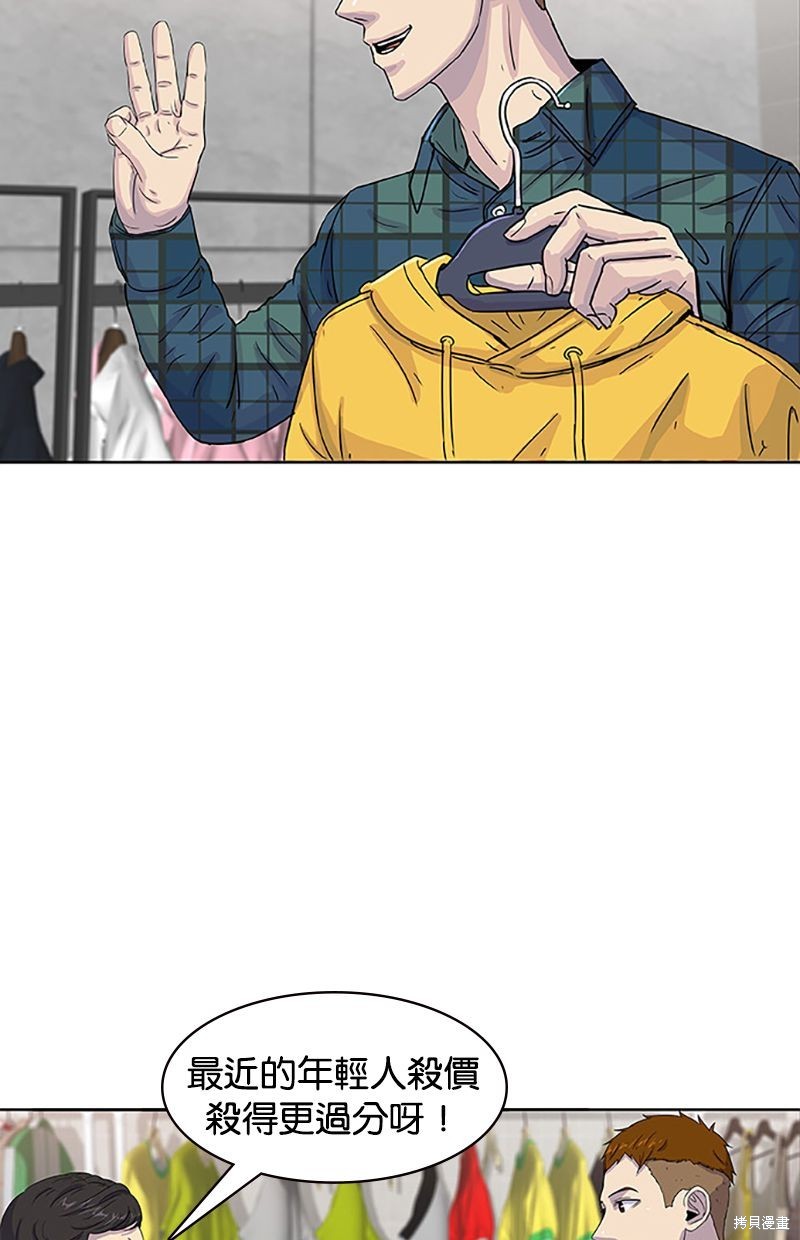 第 47 页
