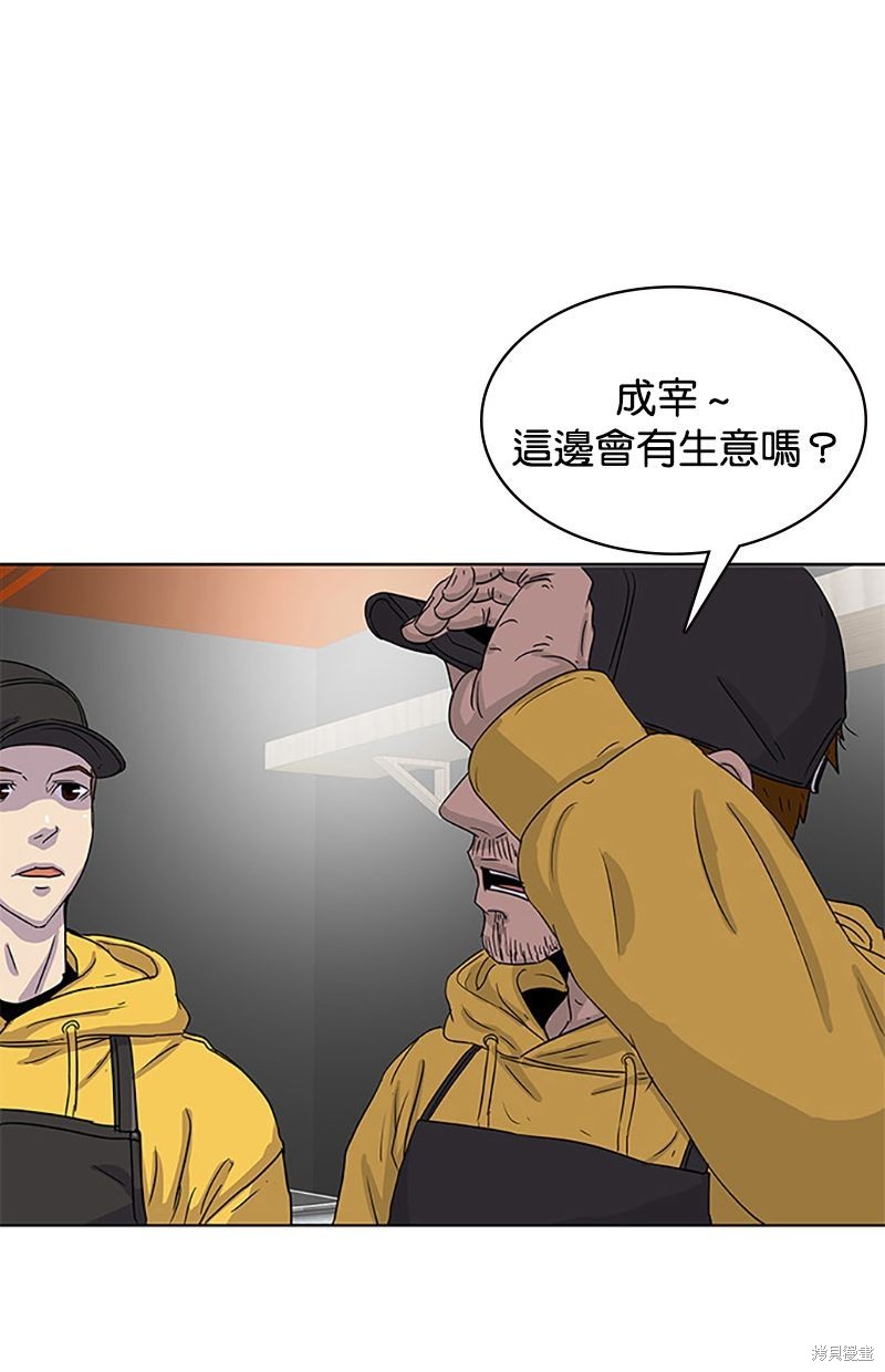 第 51 页
