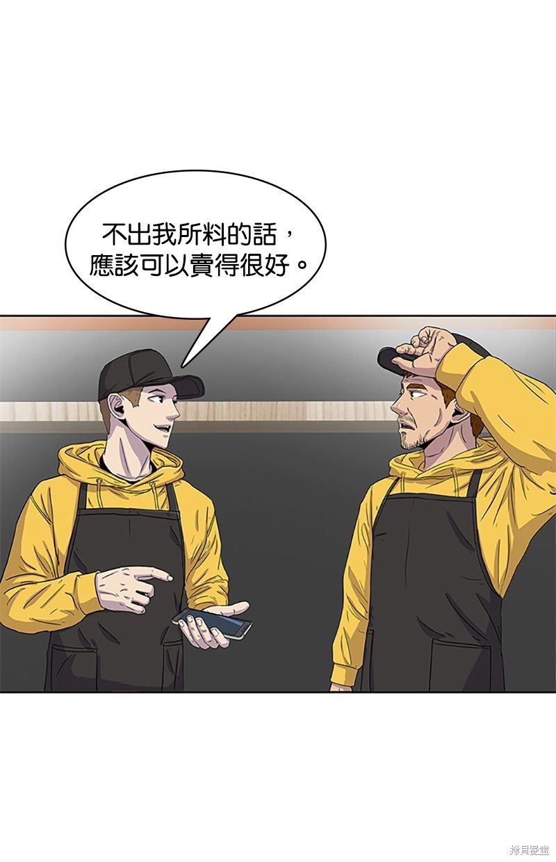 第 52 页