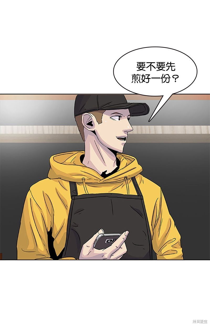 第 56 页