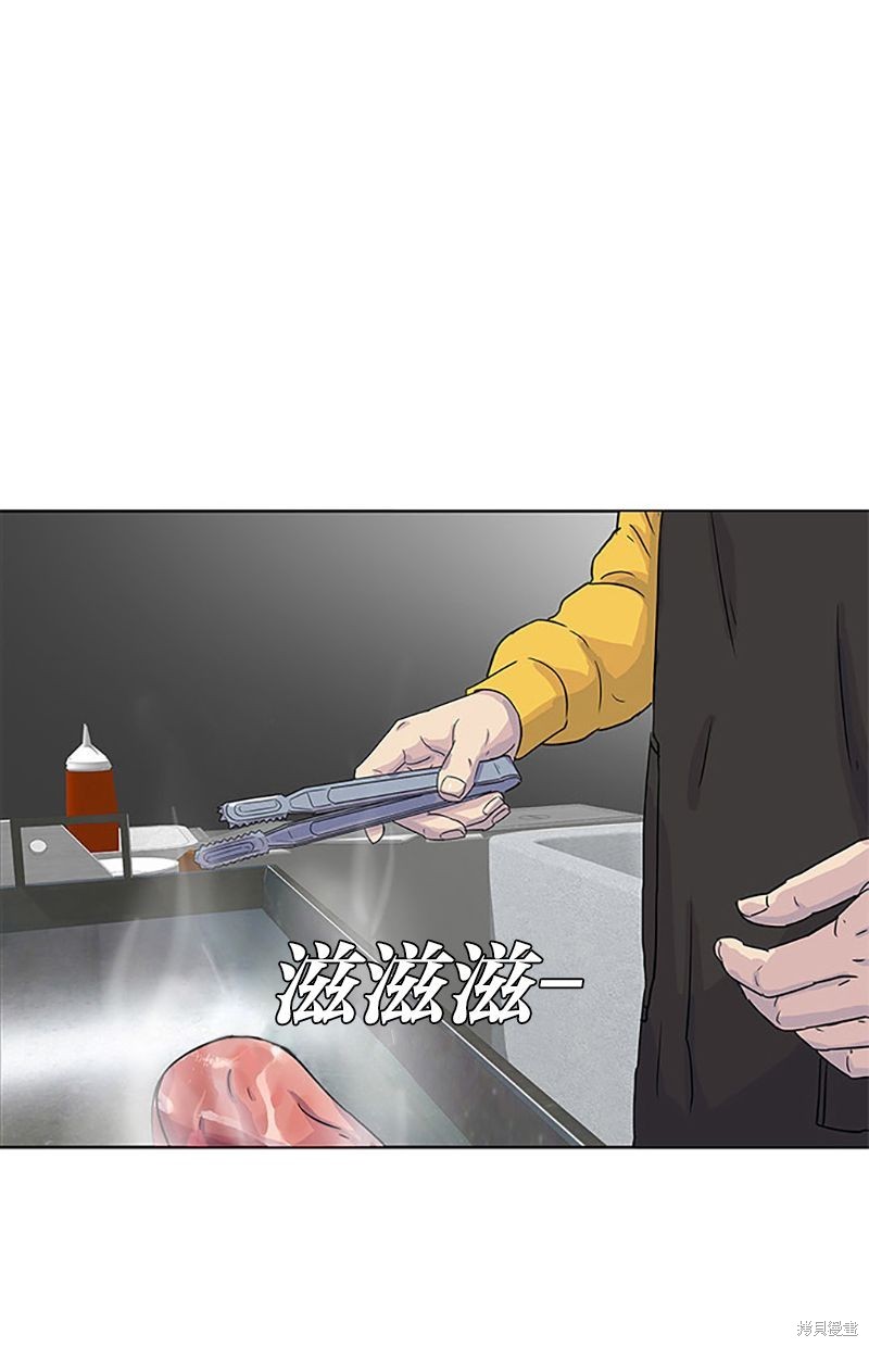 第 57 页