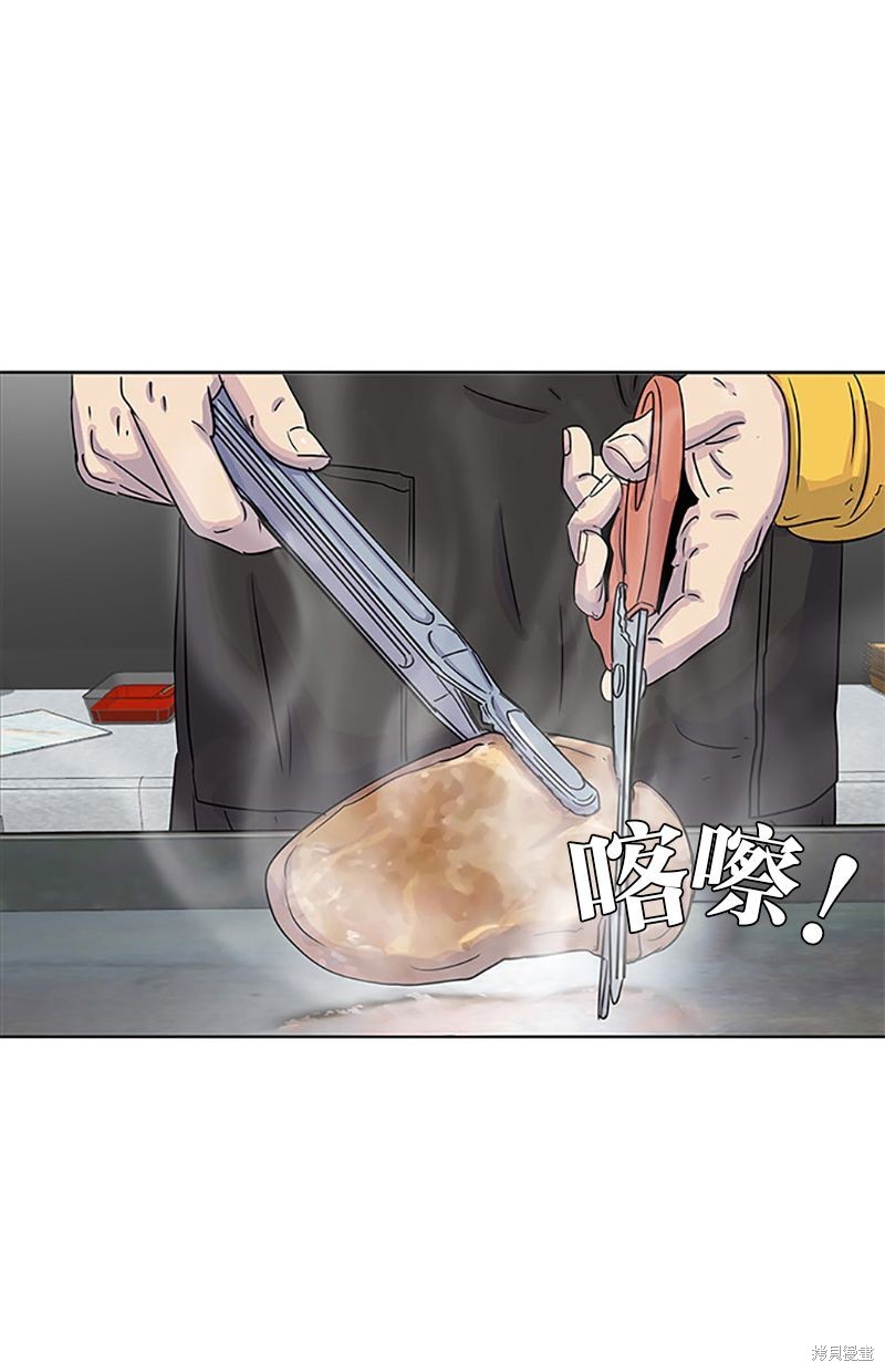 第 58 页