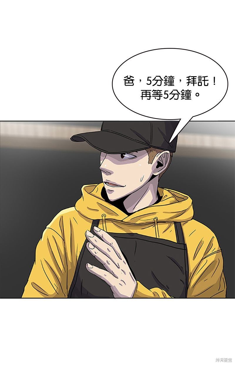 第 60 页