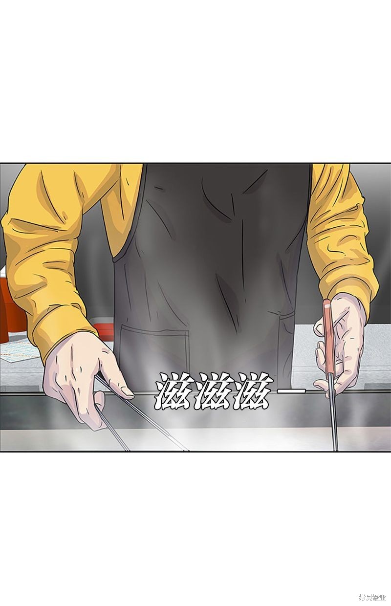 第 62 页