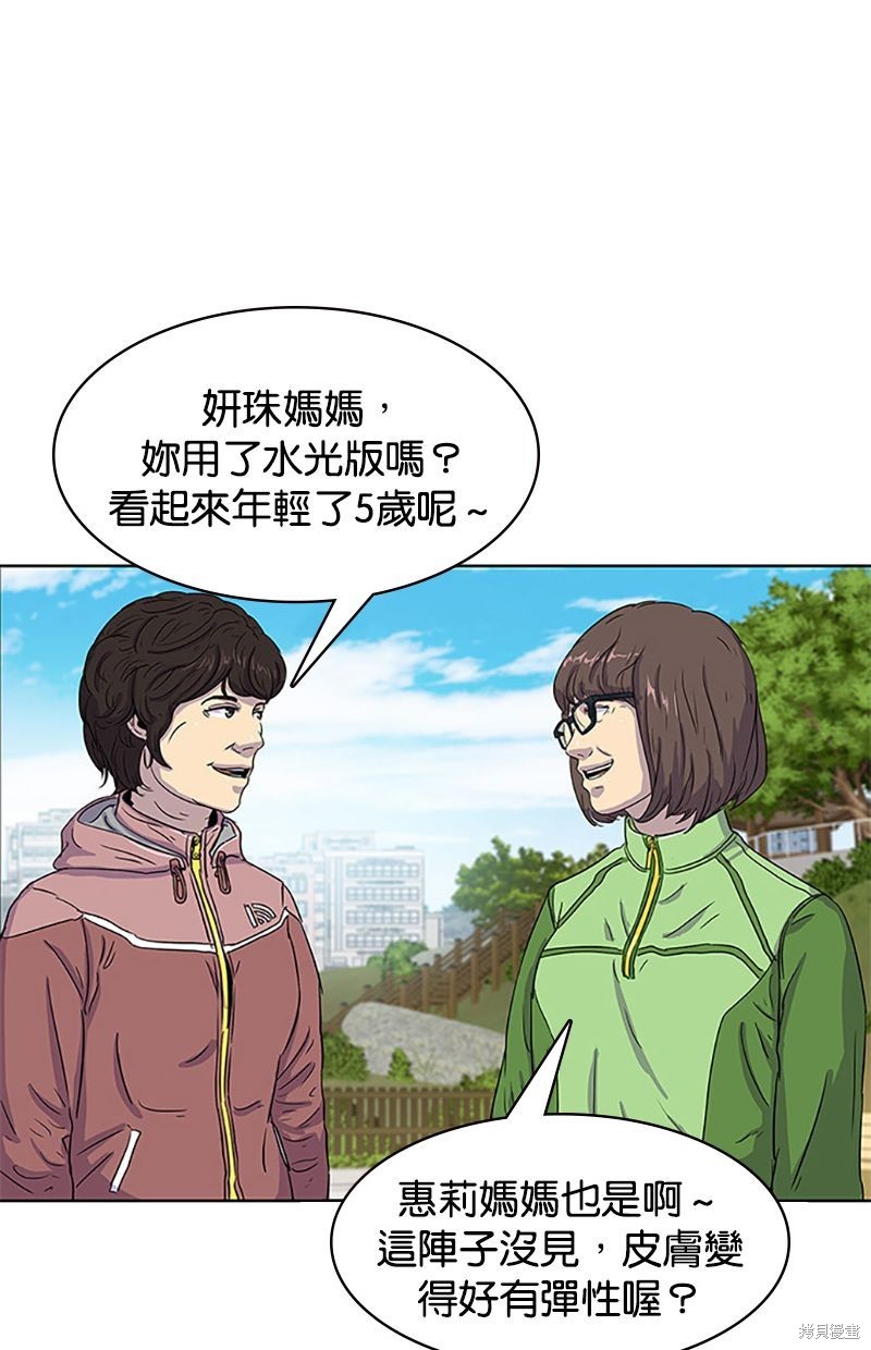 第 64 页