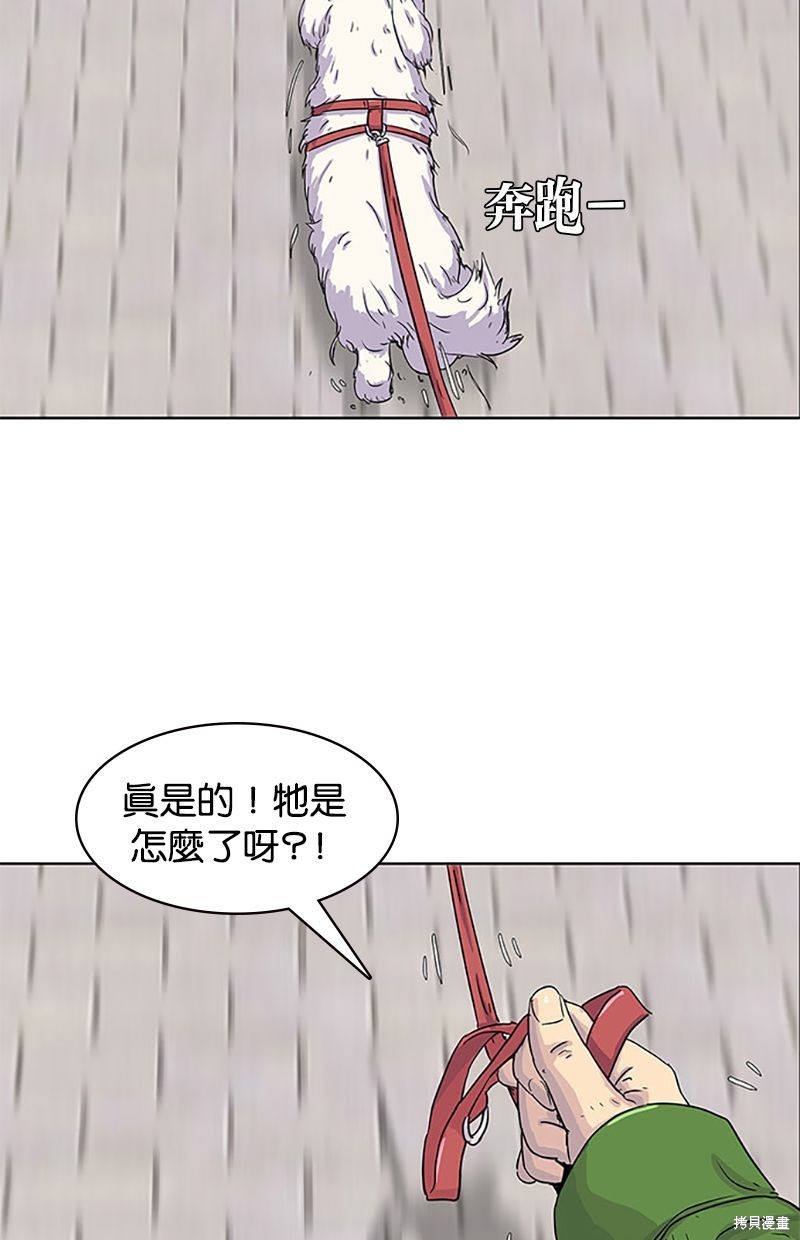 第 69 页