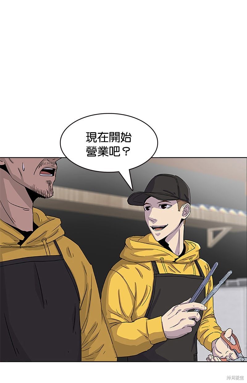 第 71 页