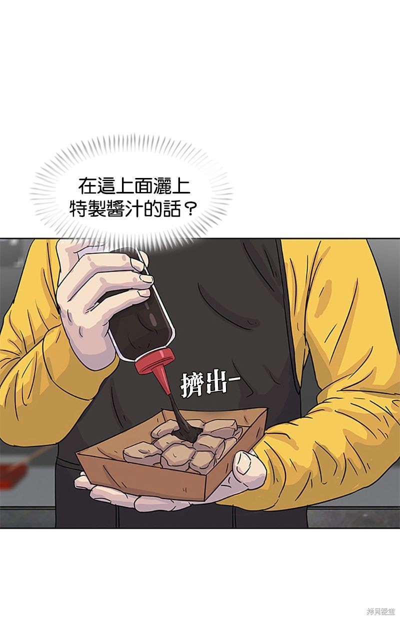 第 40 页