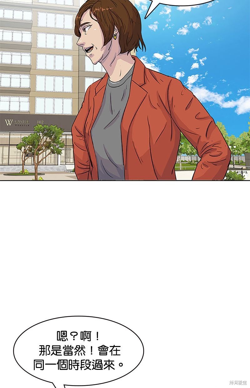 第 49 页