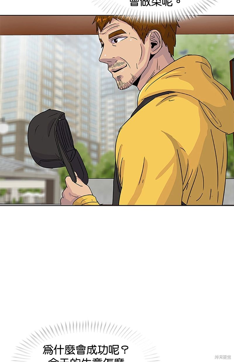 第 52 页