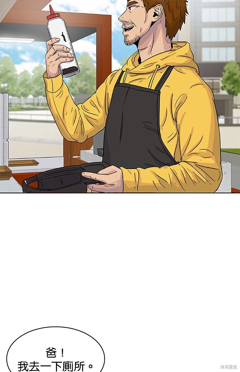 第 56 页
