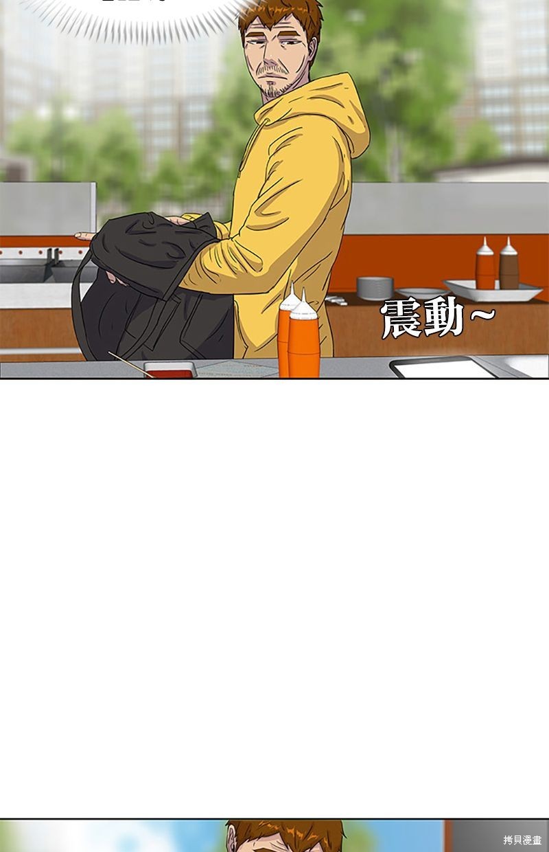第 58 页