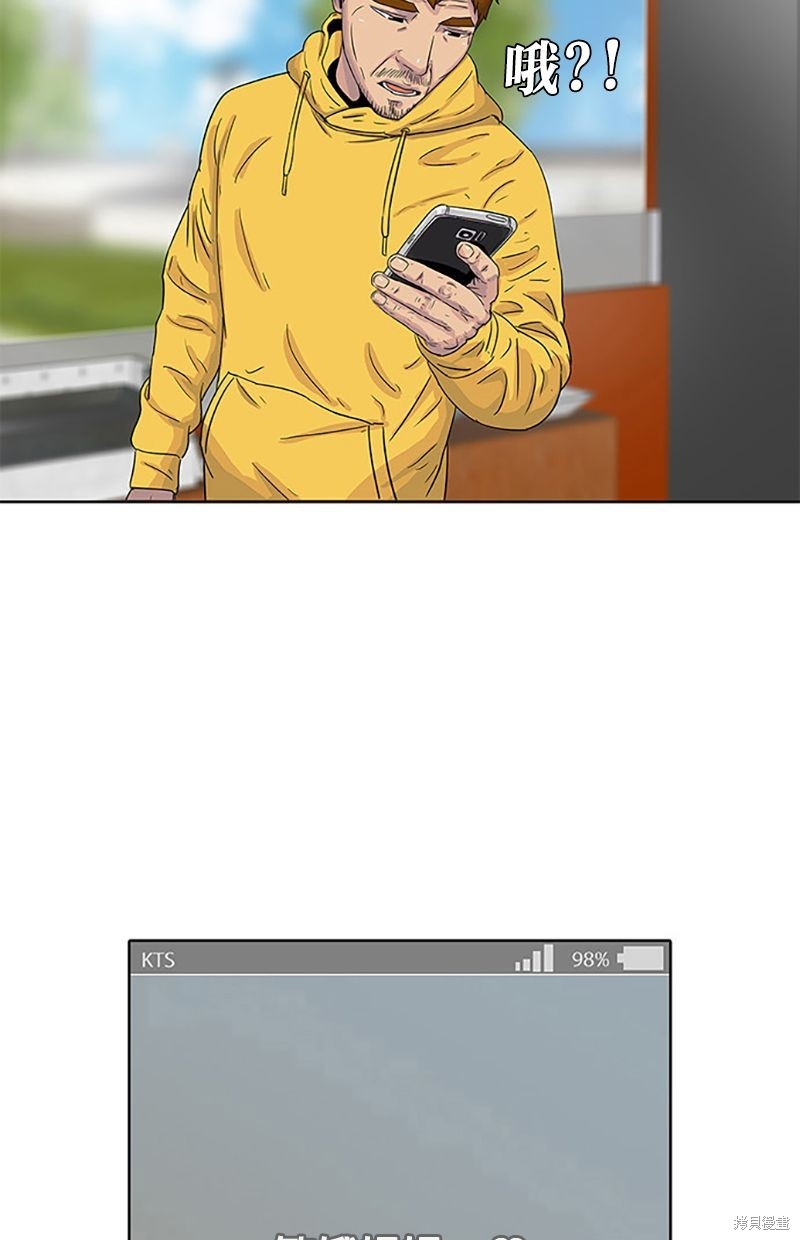 第 59 页
