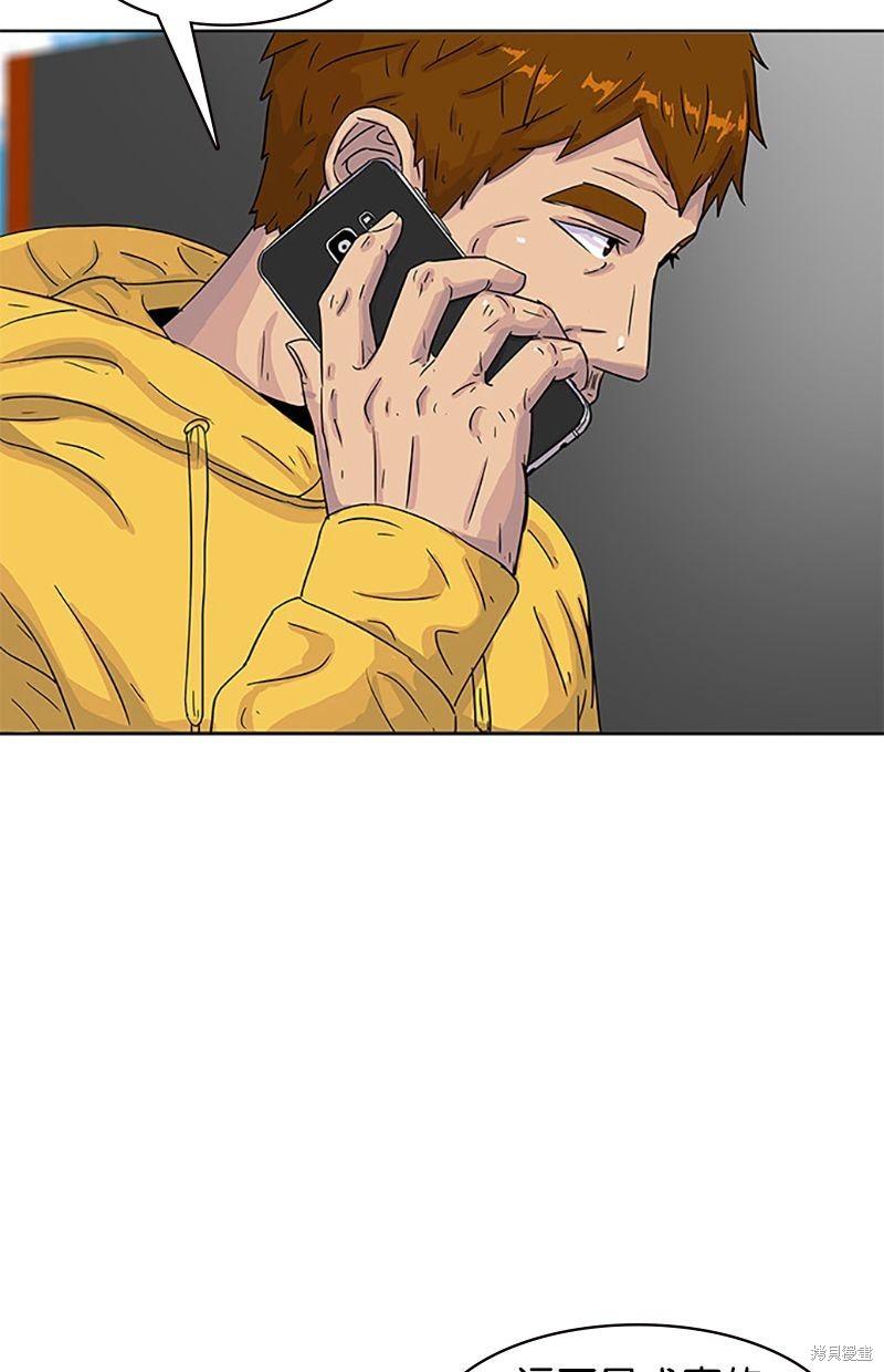 第 61 页