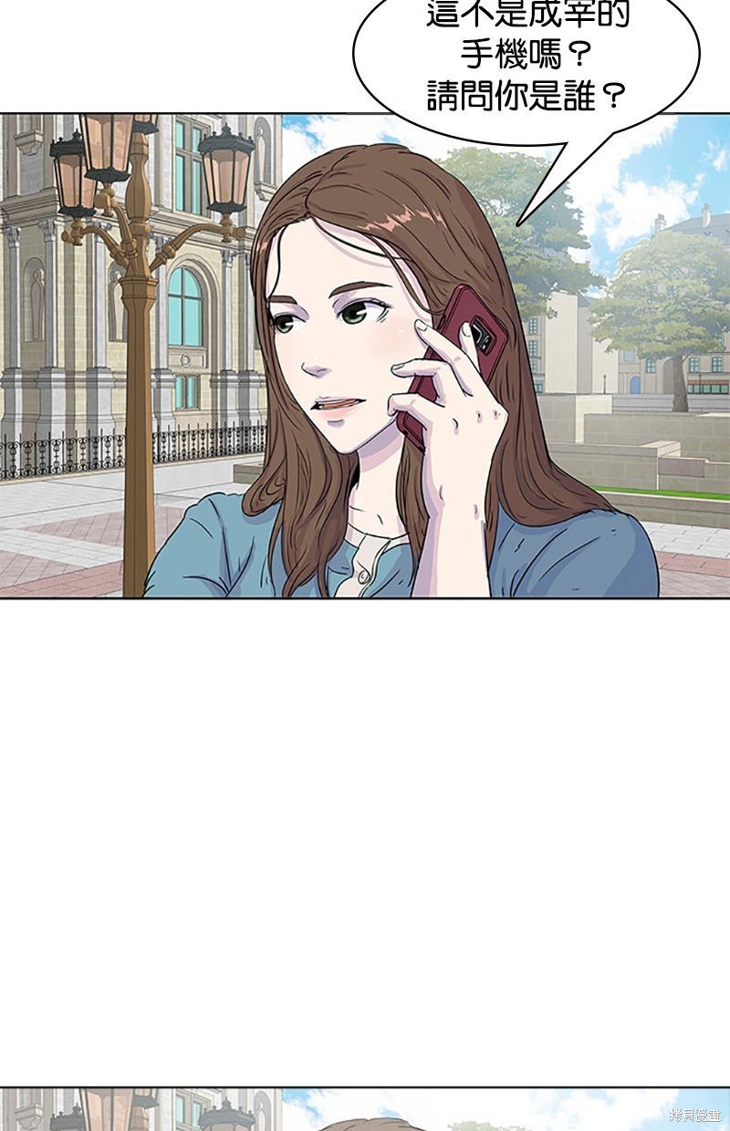 第 62 页