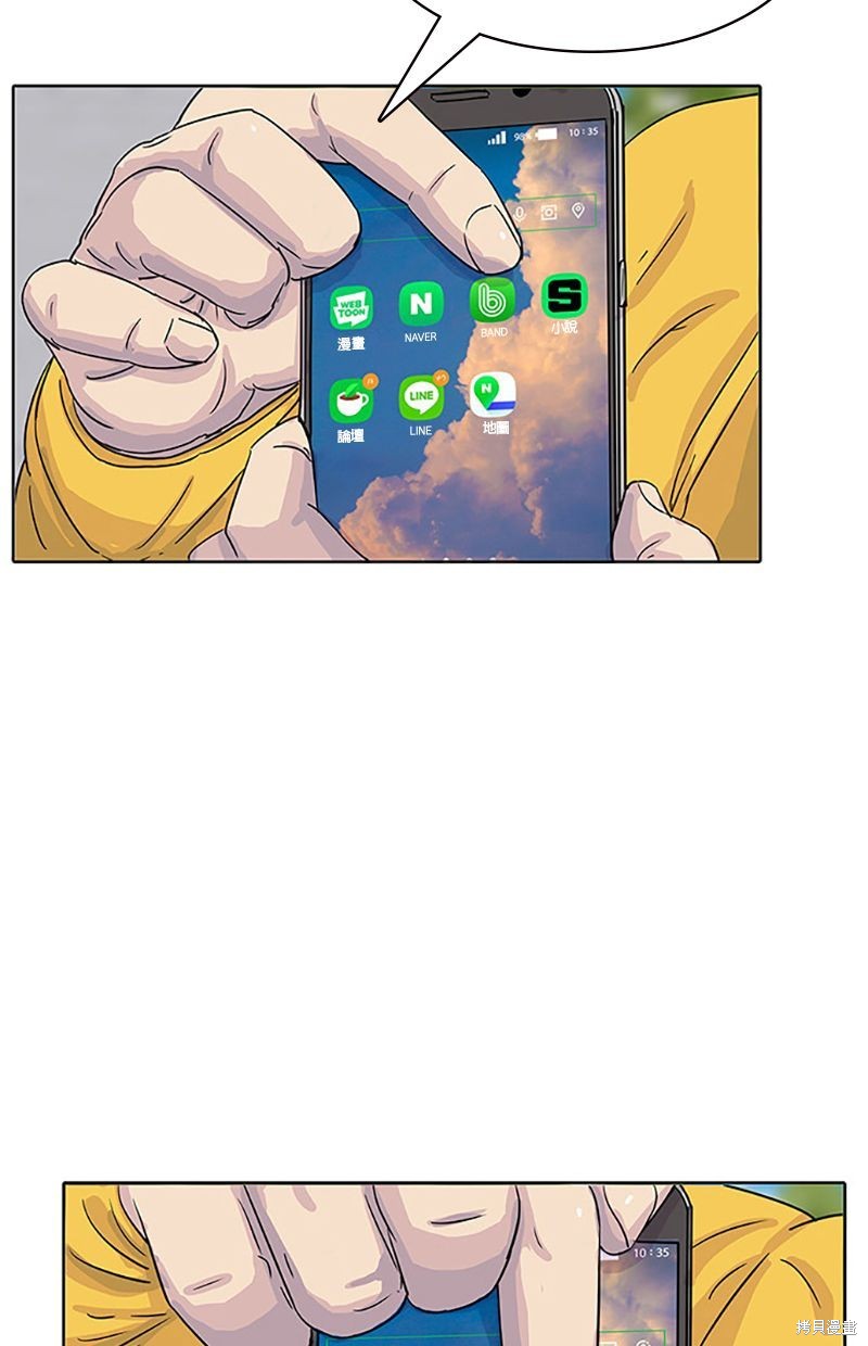 第 67 页
